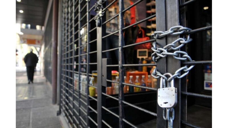 Ampliación de beneficios del programa de asistencia 
