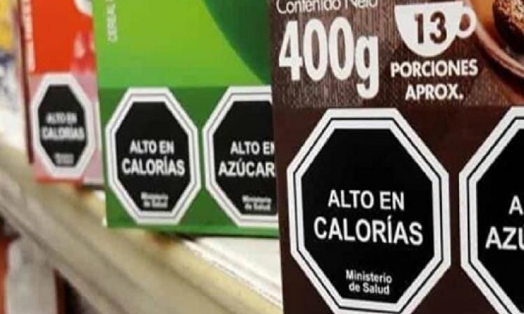 ¿Qué estamos comiendo?